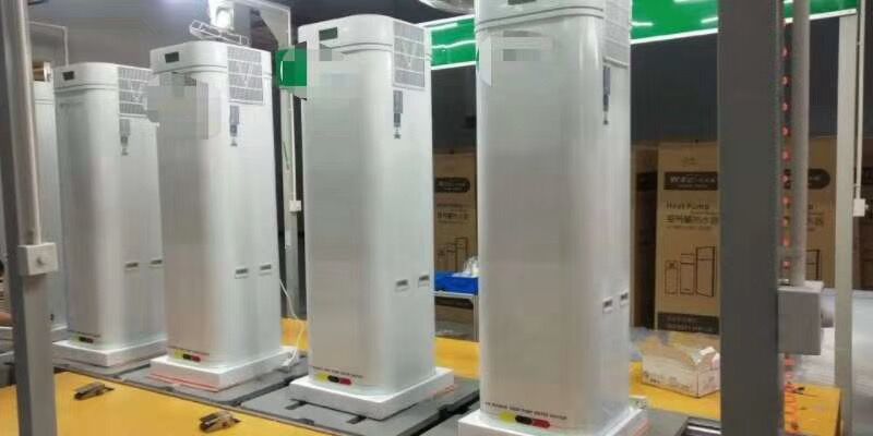 KRS35C Series All In One Heat Pump Water Heater Details